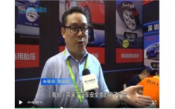 疫后深圳，一起去打卡全亞洲最大改裝車(chē)展！