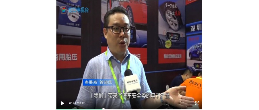疫后深圳，一起去打卡全亞洲最大改裝車(chē)展！